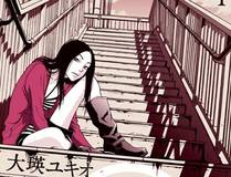 灵笼传说封面