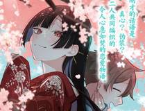 星辰变详细介绍封面