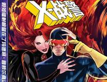 夜无痕角色