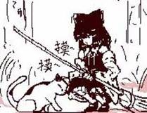 暗影猎人精品