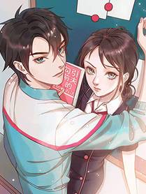 苏月角色