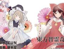 星辰变精品